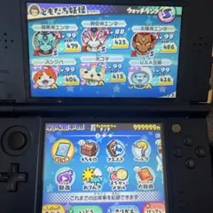 強キャラ・レアキャラ多数 妖怪ウォッチ3 スシ　テンプラ　スキヤキまとめ売り