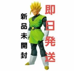 【新品未開封】ドラゴンボールA賞孫悟空フィギュア激突宇宙を賭けた闘い