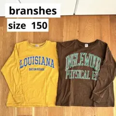ブランシェス　DRC 長袖カットソー 150 イエロー ブラウン　トップス