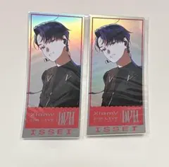 2026年最新】VS ambivalenz isseiの人気アイテム - メルカリ