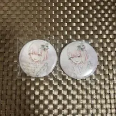 プロジェクトセカイ ニーゴCD アニメイト特典 暁山瑞希