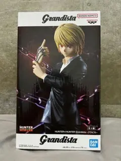 2026年最新】Grandista クラピカの人気アイテム - メルカリ