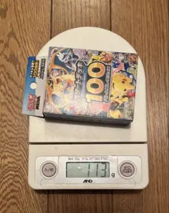 ナ*オ様 MEGAスタートデッキ100 バトルコレクション 113g - メルカリ