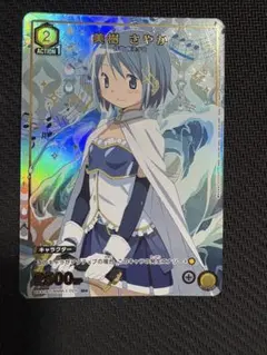 2026年最新】ユニオンアリーナ まどか パラレルの人気アイテム - メルカリ