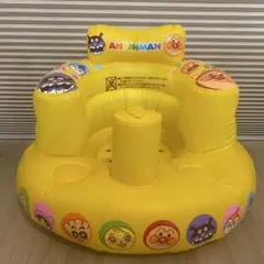 アンわわ￼パンマン柔らかチェア　ベビーバスチェア