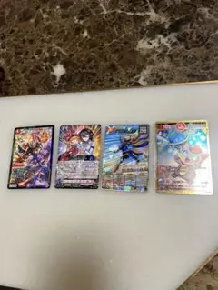 コロコロコミック　付録のカード4枚