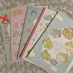 すみっコぐらし　連絡帳　英習帳　かんじれんしゅうちょう