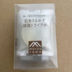 松山油脂 肌をうるおす保湿トライアルセットのサムネイル