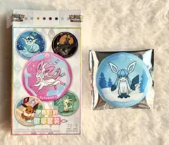 中国限定ブイズ グレイシア缶バッジ