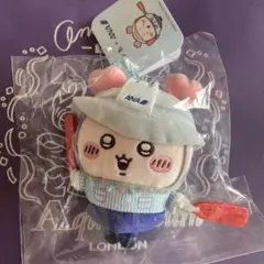 치이카와 ×ANA 헌책방 게 마스코트 신품 미개봉