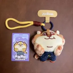 52TOYS Zootopia ぬいぐるみストラップ ベンジャミンのサムネイル