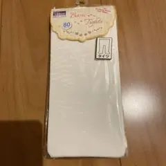 Item thumbnail for item c5331b36-96e6-41ad-bc91-d5e44bd1f50a