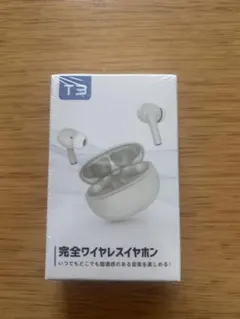 新品・未使用】Timekettle社 Polypal P1 AI翻訳イヤホン - メルカリ