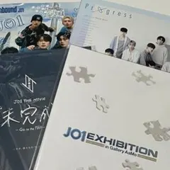 JO1 写真集 Progress Unbound 未完成 EXHIBITION