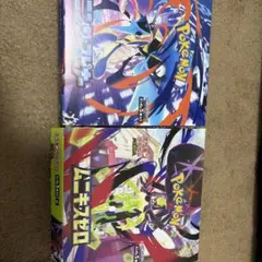 ニンジャスピナー ムニキスゼロ シュリンク付き ポケモンカード 厶ニキスゼロ ニンジャスピナー 未開封BOXシュリンク