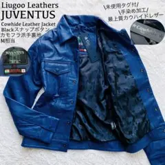 LEMONed hide 迷彩　ナイロン　ジャケット Lサイズ 2025年最新】hide パーカー 迷彩の人気アイテム - メルカリ