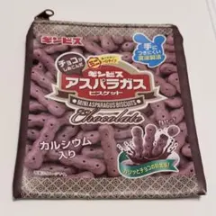 Item thumbnail for item 8ae6ead1-51e6-43c1-b388-a1d277c77446