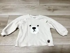 Item thumbnail for item e0f1840e-601f-45b1-8bd0-b16b65226c22