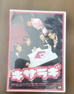 Item thumbnail for item 14543943-f633-4816-aa8e-ecce7d41a0e6