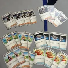 ポケモンカード　汎用カード　サポート　グッズ