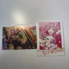 プロセカ 鳳えむ ぱしゃこれ ウエハース カード