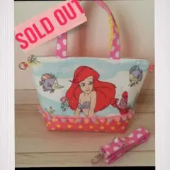 アリエル様専用ページ