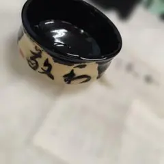 2026年最新】中島正雄の人気アイテム - メルカリ