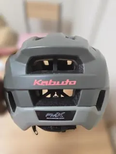 Item thumbnail for item f288bccb-01b2-48fe-b86d-d7019bccbe5a