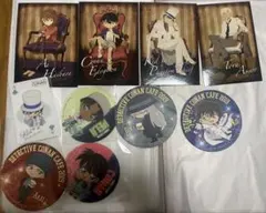 名探偵コナン　特典　ブロマイド　コースター　カード　アニオン　灰原　キッド　安室