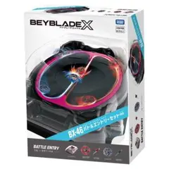 新品未開封　ブレーダーデビューセット　ベイブレードX BEYBLADE バトル 未開封新品BEYBLADE X BX-04 バトルエントリーセット♾️ 2個 - メルカリ