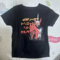 Item thumbnail for item c9d69161-3475-4db3-8e66-d730e7422ebd