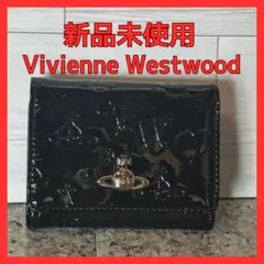 新品・未使用 Vivienne Westwood 三つ折り財 ブラック 匿名配送 - メルカリ