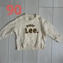 BUDDY Lee トレーナー クリーム色 90