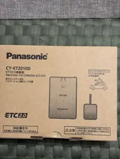 【新品】CY-ET2010D パナソニックナビ専用ETC2.0車載器
