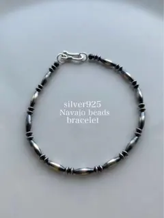 ナバホ ビーズ パール シルバー silver 925 ブレスレット 19.3のサムネイル