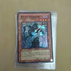 様 咆哮するグレート・ホーン 英語版 PSA10鑑定品 - メルカリ