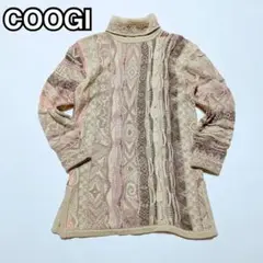 ★美品★クージー　3Dニット　タートルネック　マルチカラー ユニセックス(671