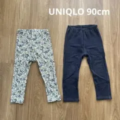 UNIQLO レギンス 90cm 2点セット