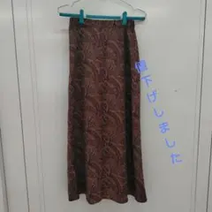 LOWRYS FARM ペイズリー柄ロングスカート