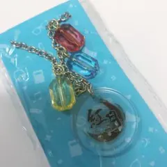 あんスタ みんなのくじ 王の帰還 I賞 きらきらチャーム 紅月
