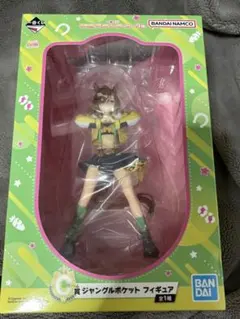 一番くじ ウマ娘 プリティーダービー 9弾　C賞　1個