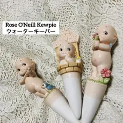 2026年最新】加藤工芸 キューピーの人気アイテム - メルカリ