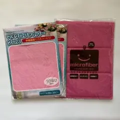 Item thumbnail for item 65877a56-c4ca-4f62-8dab-5eebadc40f2a