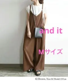 【and it_】プリーツ サロペット ブラウン Mサイズのサムネイル
