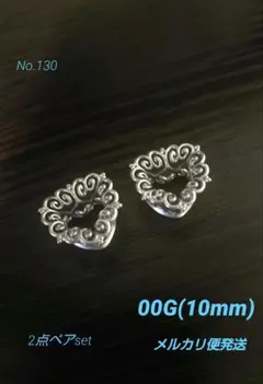 Item thumbnail for item f0f51a0e-bdb4-45d1-96bd-ca5f0f3cad04