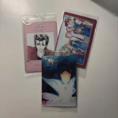 矢沢あい ウエハース 天使なんかじゃない R-7 VR-6 C-2