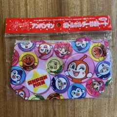 アンパンマン　ボトルホルダー付きトート