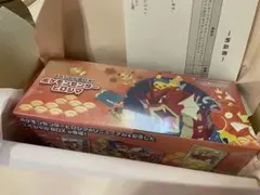 【新品未開封・シュリンク付き】スペシャルBOX ポケモンセンターヒロシマ