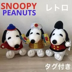 【年代物】SNOOPY♡昭和レトロ スヌーピーコレクション 当時物セット 激レア 年代物】SNOOPY♡昭和レトロ スヌーピーコレクション 当時物セット 激