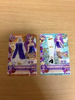 神崎美月 缶バッジ アイカツ - メルカリ